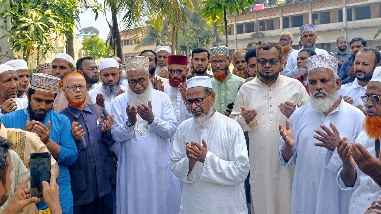 ফকিরহাটে জামায়াতে ইসলামীর উপজেলা কার্যালয়ের ভিত্তিপ্রস্তর স্থাপন